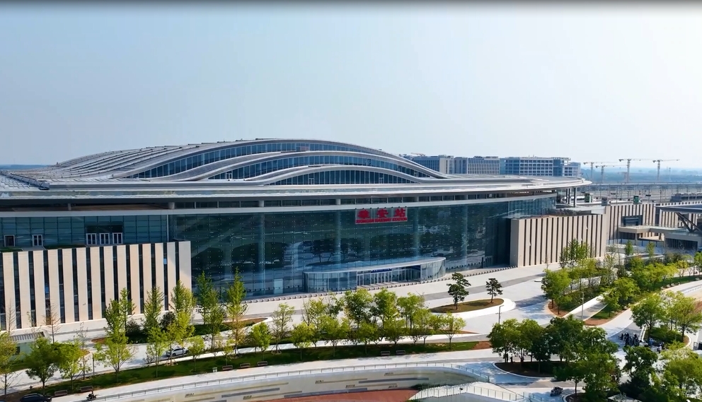 央視國慶晚會聚焦雄安，他們這樣說！